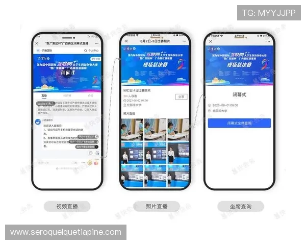 英亚体育APP下载安装指南与操作教程，轻松掌握移动端投注与赛事追踪技巧