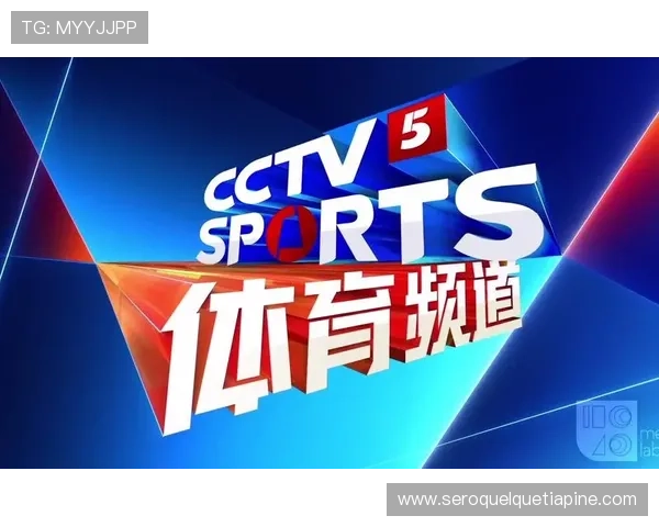 风云体育平台网页版如何高效搜索体育赛事，快速找到你感兴趣的比赛内容