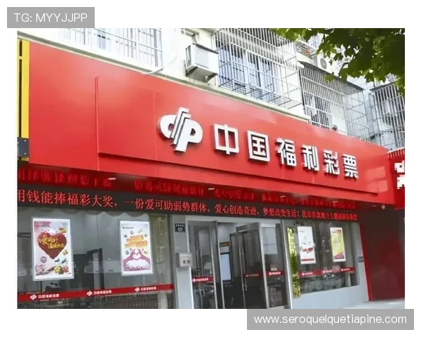 如何通过OD体育app官网参与多样化体育竞猜活动提升您的投注体验与中奖几率