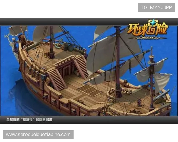 环球娱乐官网首页安全保障措施,确保玩家账号信息与资金安全