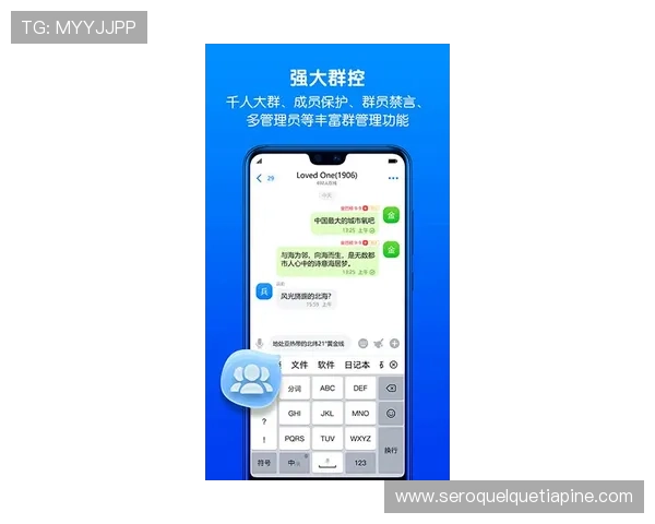 V9体育平台安全保障措施全方位揭秘确保用户资金与信息安全